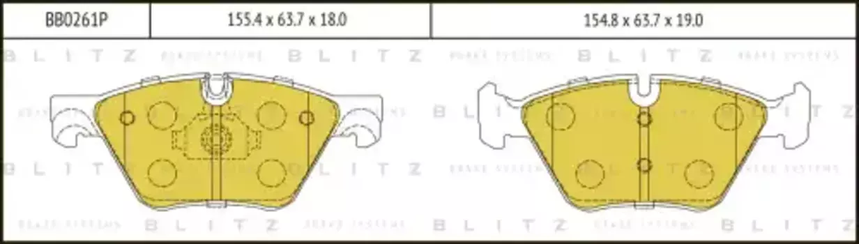 Тормозные колодки дисковые BLITZ BB0261P