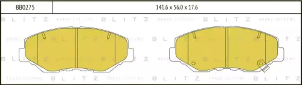 Тормозные колодки дисковые BLITZ BB0275