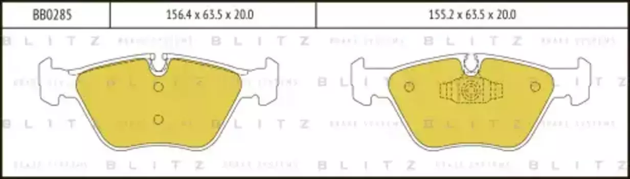 Тормозные колодки дисковые BLITZ BB0285