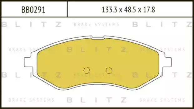 Тормозные колодки дисковые BLITZ BB0291