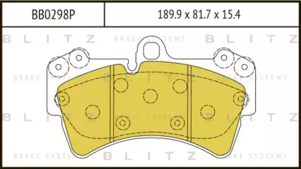 Тормозные колодки дисковые BLITZ BB0298P