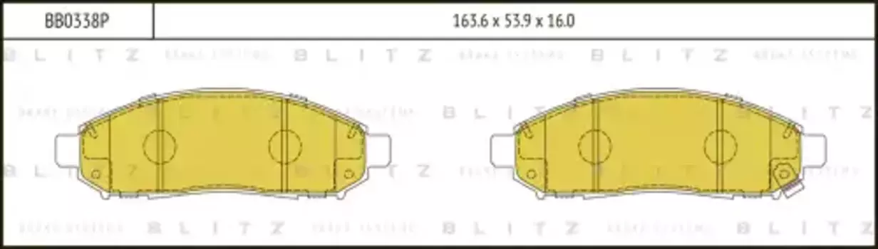 Тормозные колодки дисковые BLITZ BB0338P