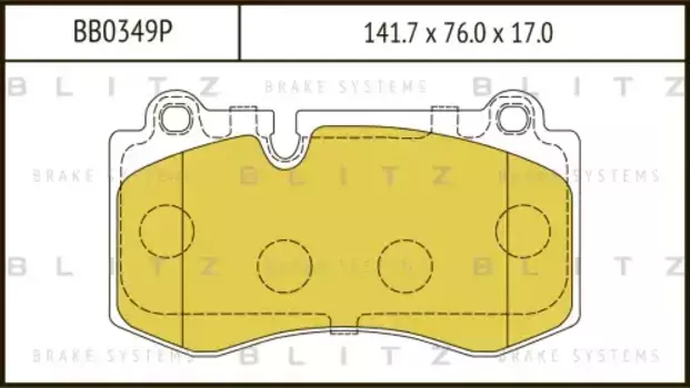 Тормозные колодки дисковые BLITZ BB0349P