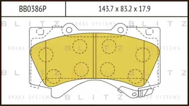 Тормозные колодки дисковые BLITZ BB0386P