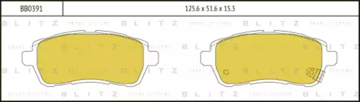 Тормозные колодки дисковые BLITZ BB0391