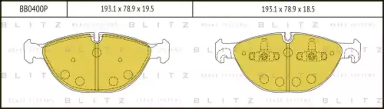 Тормозные колодки дисковые BLITZ BB0400P