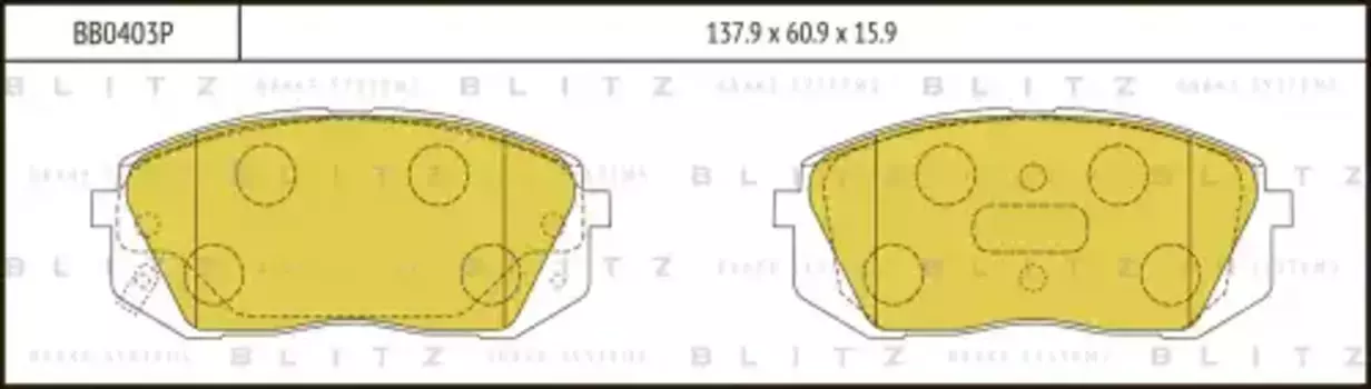 Тормозные колодки дисковые BLITZ BB0403P