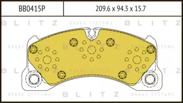 Тормозные колодки дисковые BLITZ BB0415P