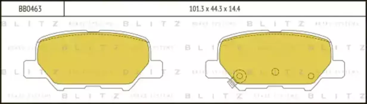 Тормозные колодки дисковые BLITZ BB0463