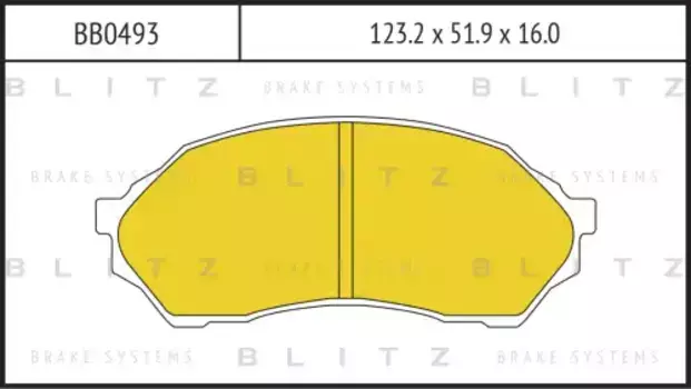 Тормозные колодки дисковые BLITZ BB0493