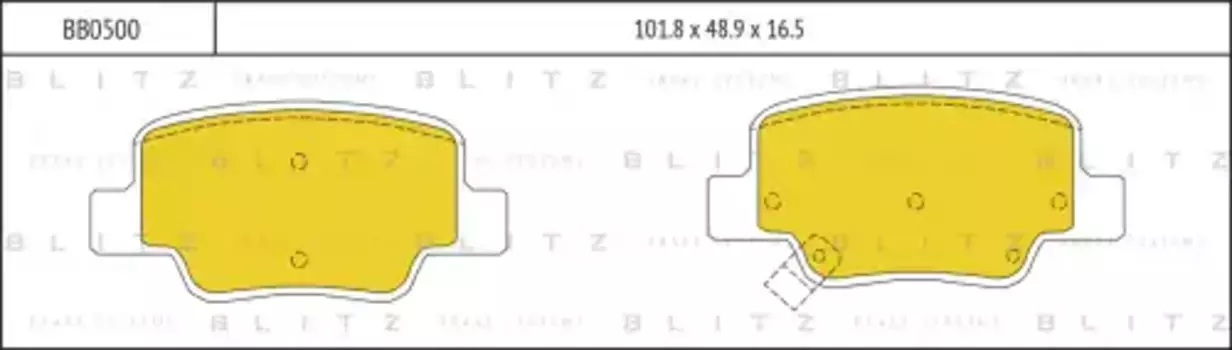 Тормозные колодки дисковые BLITZ BB0500