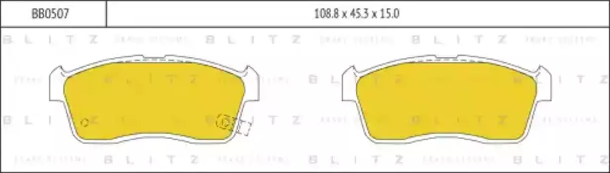 Тормозные колодки дисковые BLITZ BB0507