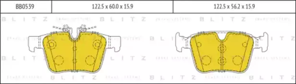Тормозные колодки дисковые BLITZ BB0539