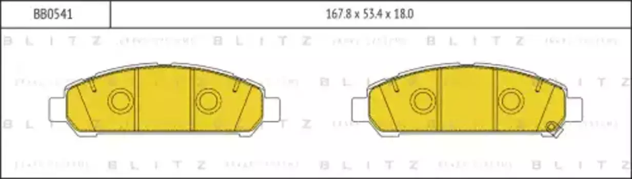 Тормозные колодки дисковые BLITZ BB0541