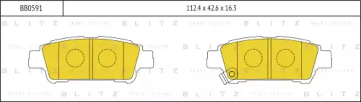 Тормозные колодки дисковые BLITZ BB0591
