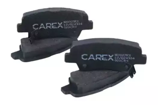 Тормозные колодки дисковые CAREX 160007RX