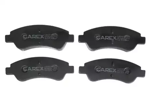 Тормозные колодки дисковые CAREX 160073RX