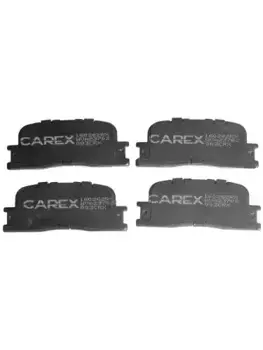 Тормозные колодки дисковые CAREX 160262RX