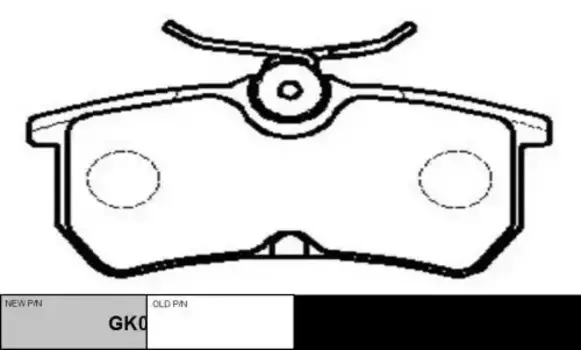 Тормозные колодки дисковые CTR GK0192