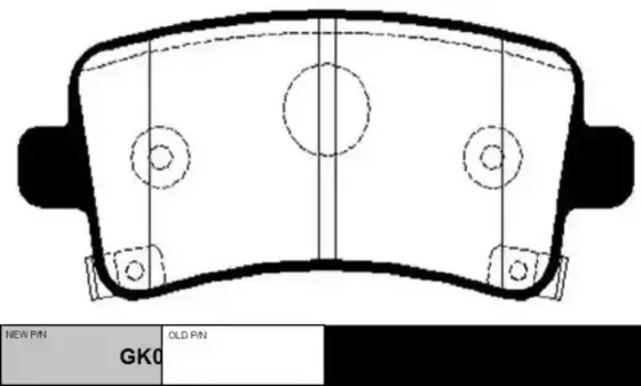 Тормозные колодки дисковые CTR GK0453