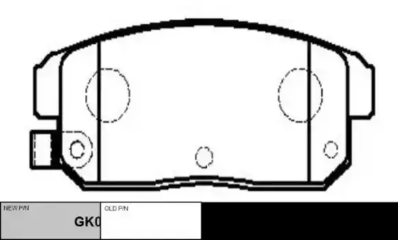 Тормозные колодки дисковые CTR GK0734