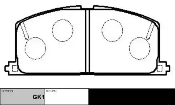 Тормозные колодки дисковые CTR GK1023