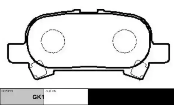 Тормозные колодки дисковые CTR GK1045
