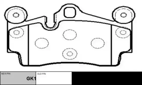 Тормозные колодки дисковые CTR GK1300