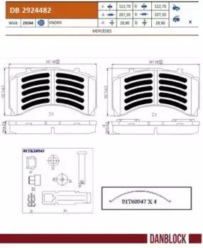 Тормозные колодки дисковые DANBLOCK DB 2924482