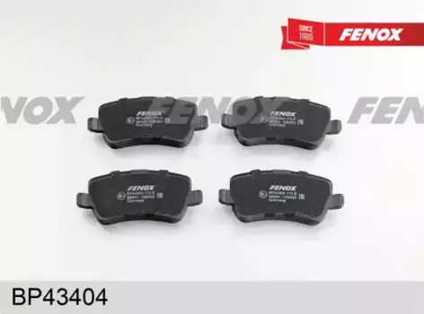 Тормозные колодки дисковые FENOX BP43404