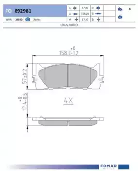 Тормозные колодки дисковые FOMAR FO892981