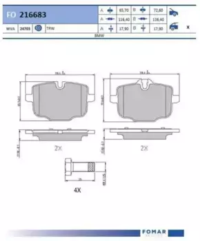Тормозные колодки дисковые FOMAR FO 216683