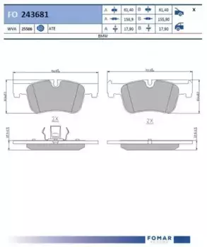 Тормозные колодки дисковые FOMAR FO 243681
