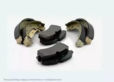 Тормозные колодки дисковые FOMAR FO 293881 PRO