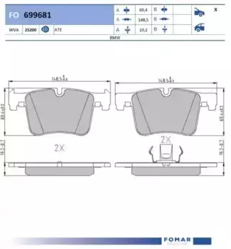 Тормозные колодки дисковые FOMAR FO 699681