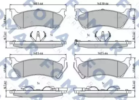 Тормозные колодки дисковые FOMAR FO 922381