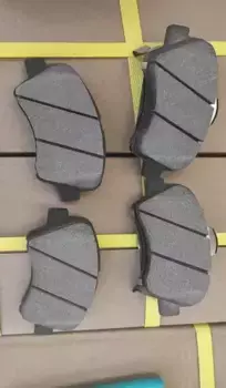 Тормозные колодки дисковые GEELY 1064001724-02