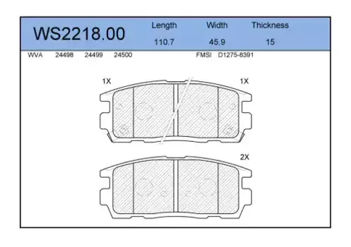 Тормозные колодки дисковые JEENICE WS221800