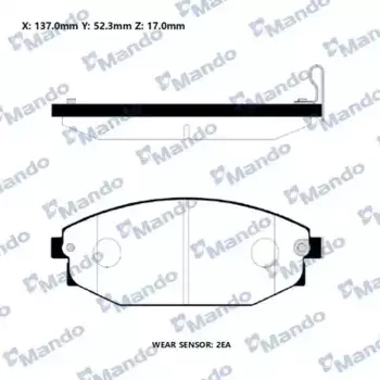 Тормозные колодки дисковые MANDO MPH06