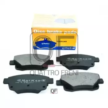 Тормозные колодки дисковые MARKON 14700170