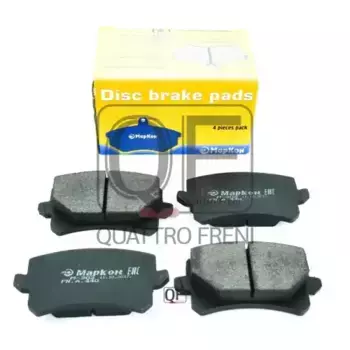 Тормозные колодки дисковые MARKON 44000170