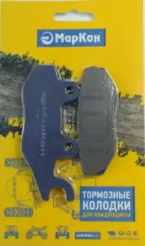 Тормозные колодки дисковые MARKON MK007