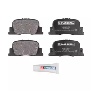 Тормозные колодки дисковые MARSHALL M2623592