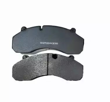 Тормозные колодки дисковые MARSHALL WG9100443050