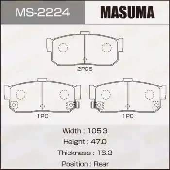 Тормозные колодки дисковые MASUMA MS2224