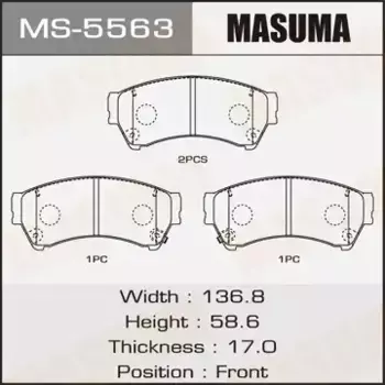Тормозные колодки дисковые MASUMA MS5563