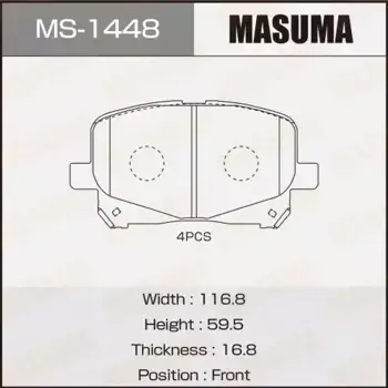 Тормозные колодки дисковые MASUMA MS-1448
