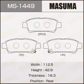 Тормозные колодки дисковые MASUMA MS-1449