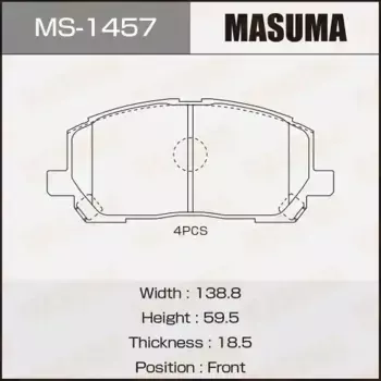 Тормозные колодки дисковые MASUMA MS-1457