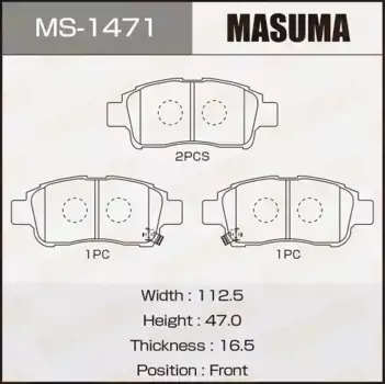 Тормозные колодки дисковые MASUMA MS-1471